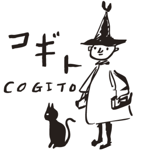 本と文化 コギト｜愛媛県西条市の本屋（新刊・古本）